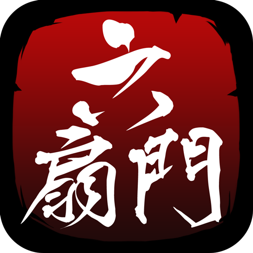 阴阳师于家什么梗